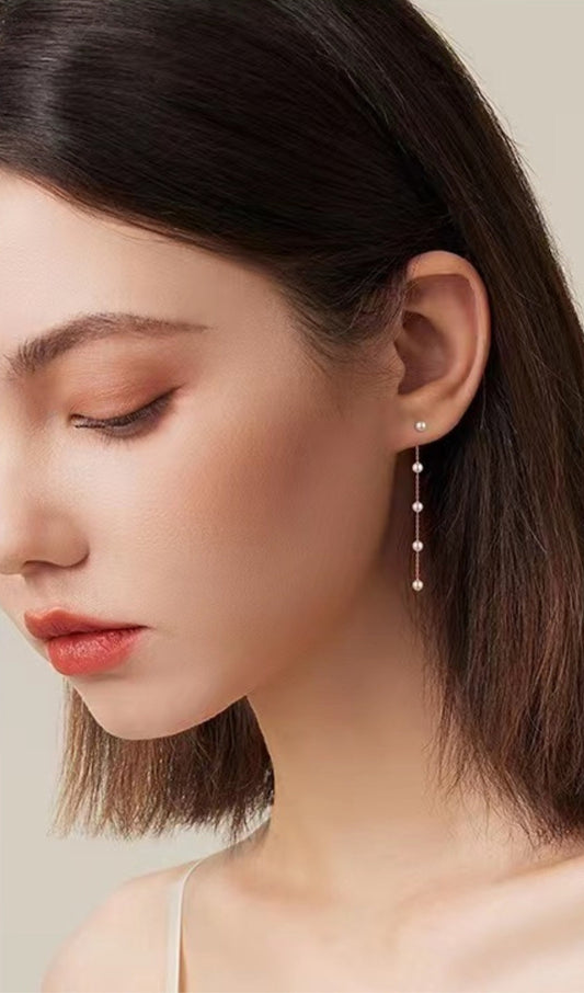 LONG PEARL TASSEL EARRINGS